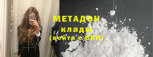 спайс Аркадак