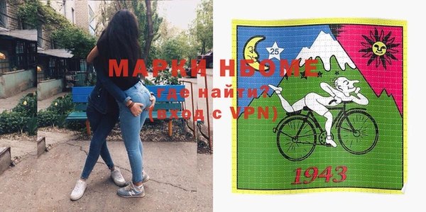 прущая мука Алзамай