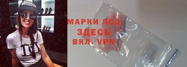 гидропоника Алексин