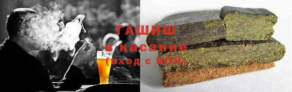 мескалин Липки