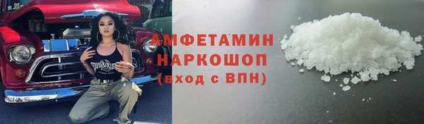 гидропоника Алексин