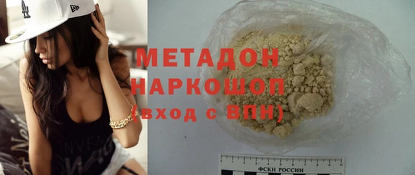 спайс Аркадак