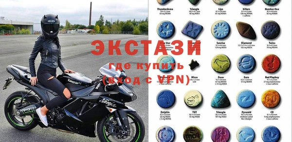 кокаин перу Арсеньев