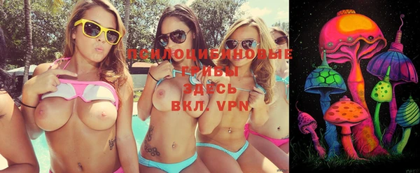 mdma Лихославль
