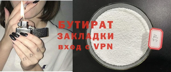 гидропоника Алексин