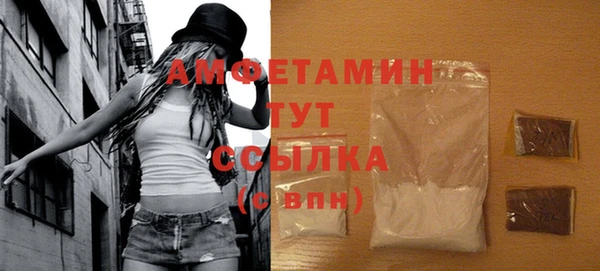 спайс Аркадак
