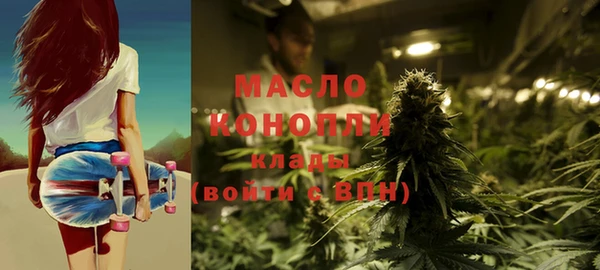 спайс Аркадак