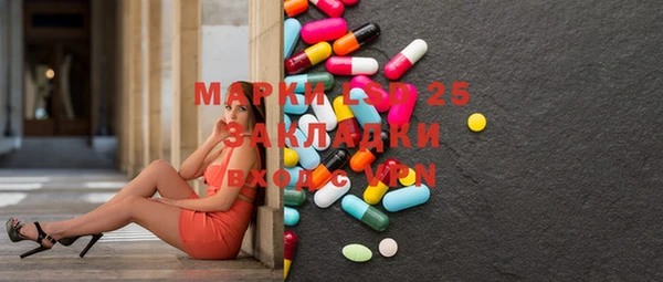 гидропоника Алексин
