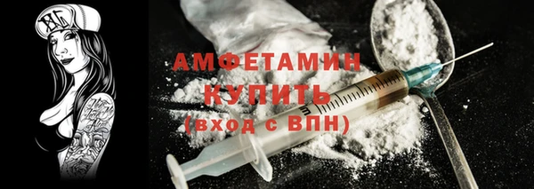 спайс Аркадак