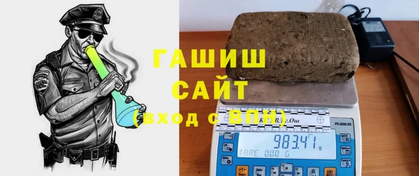 каннабис Алексеевка