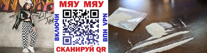 blacksprut онион Крым МЕФ VHQ